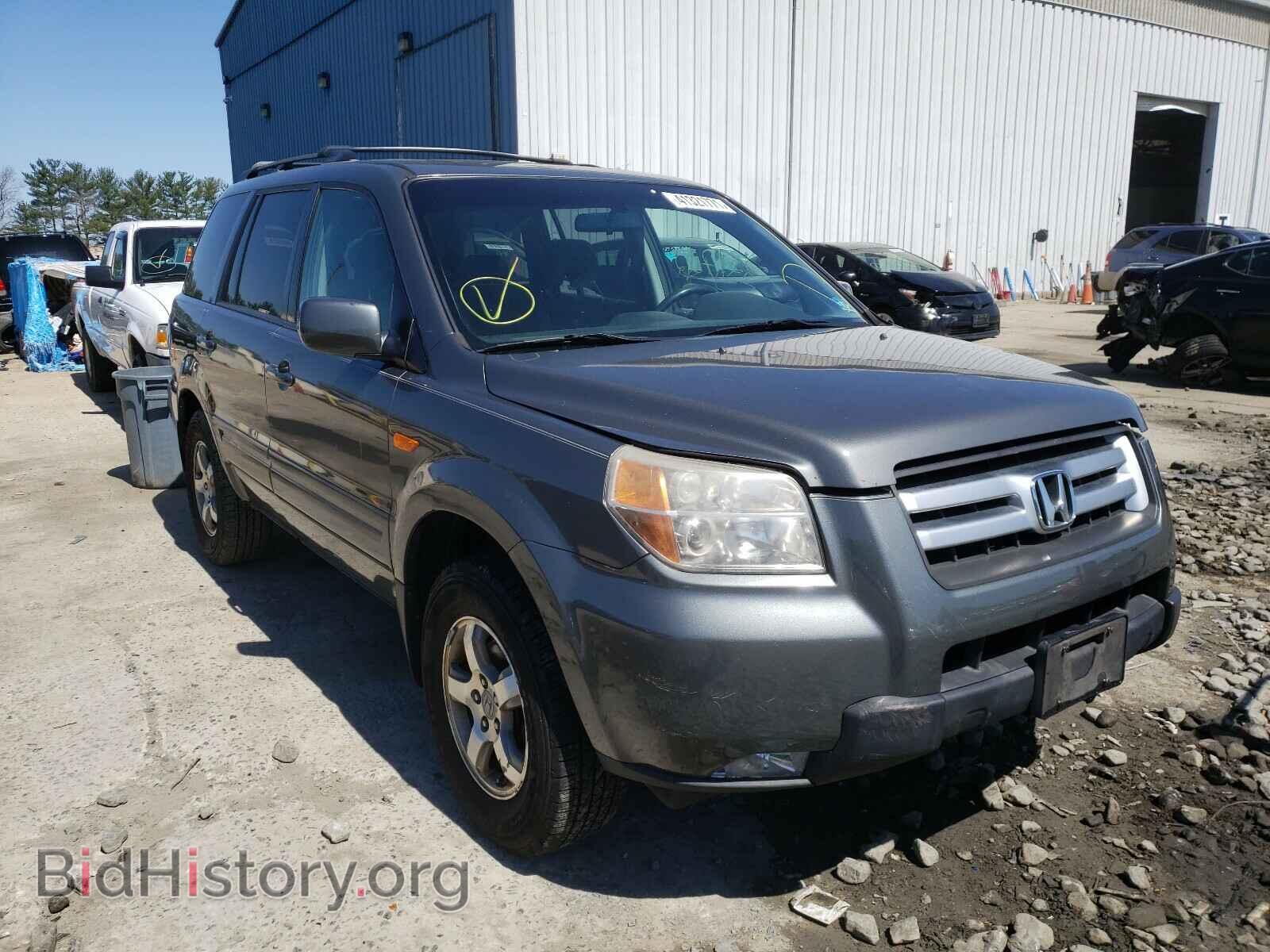2008 HONDA PILOT - VIN: 5FNYF28308B011721 - Photo 9