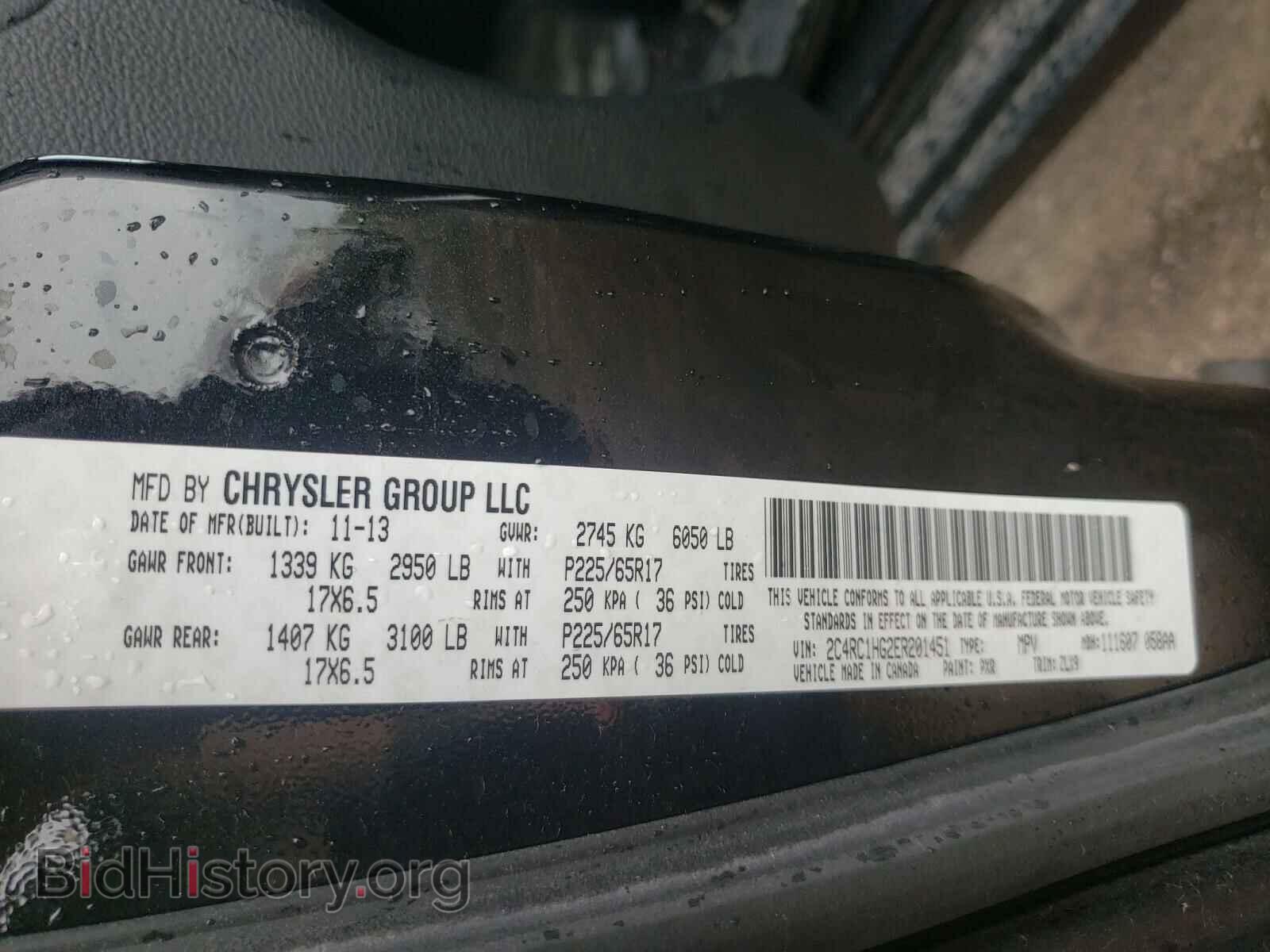 2014 CHRYSLER MINIVAN - VIN: 2C4RC1HG2ER201451 - Фото 10