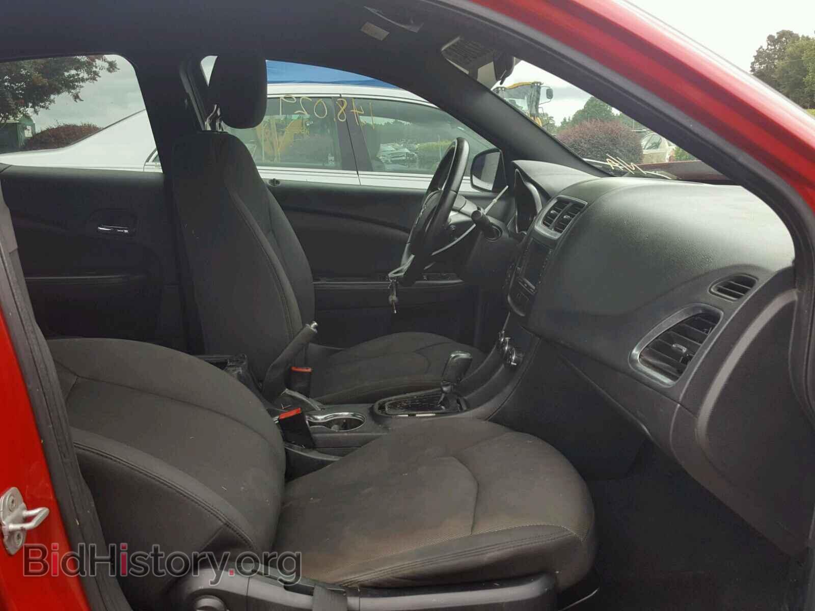 2011 DODGE AVENGER - VIN: 1B3BD1FB8BN536844 - Photo 5
