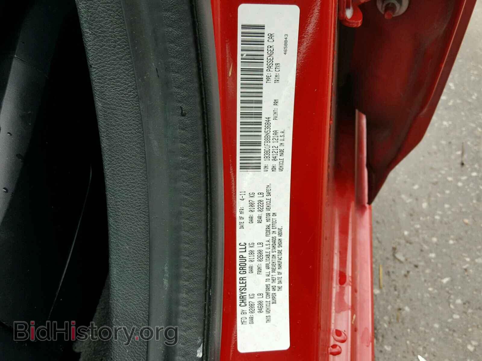 2011 DODGE AVENGER - VIN: 1B3BD1FB8BN536844 - Photo 10