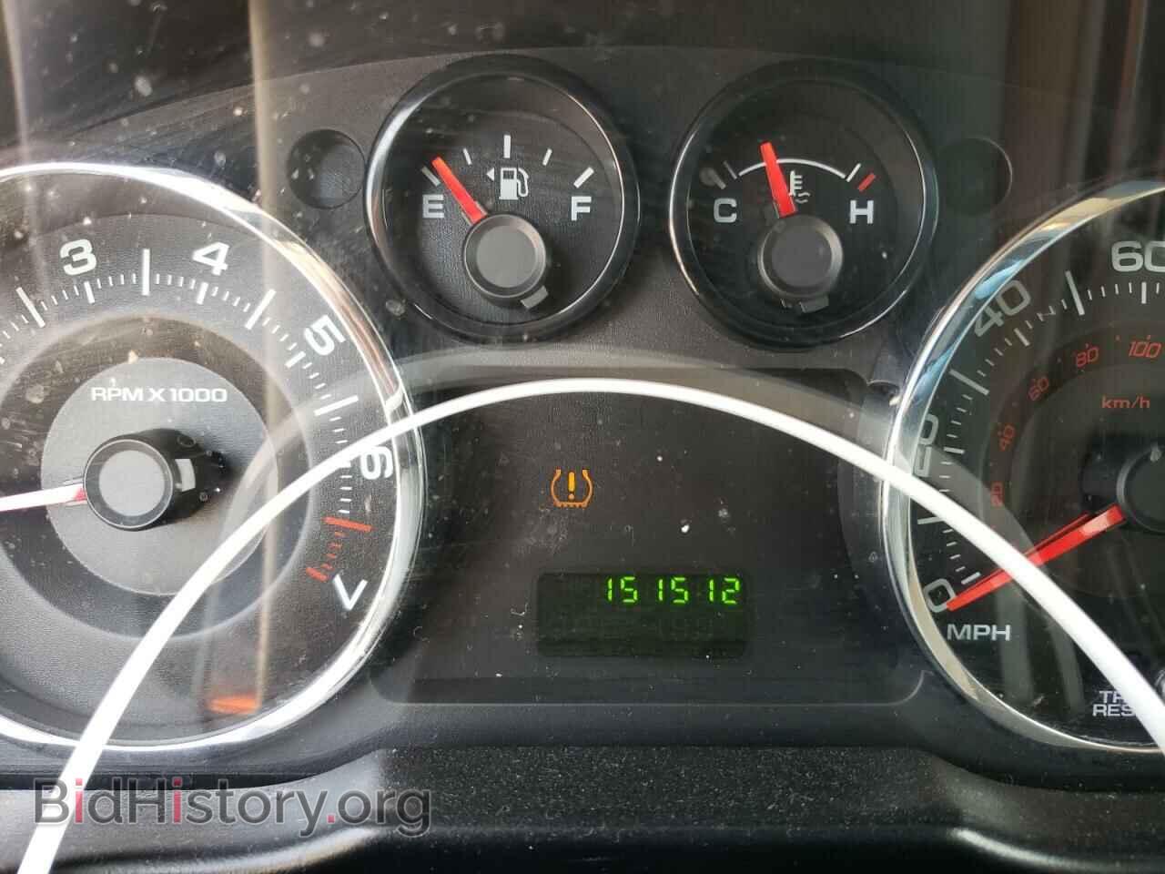 2007 FORD EDGE - VIN: 2FMDK36C77BA66449 - Photo 8