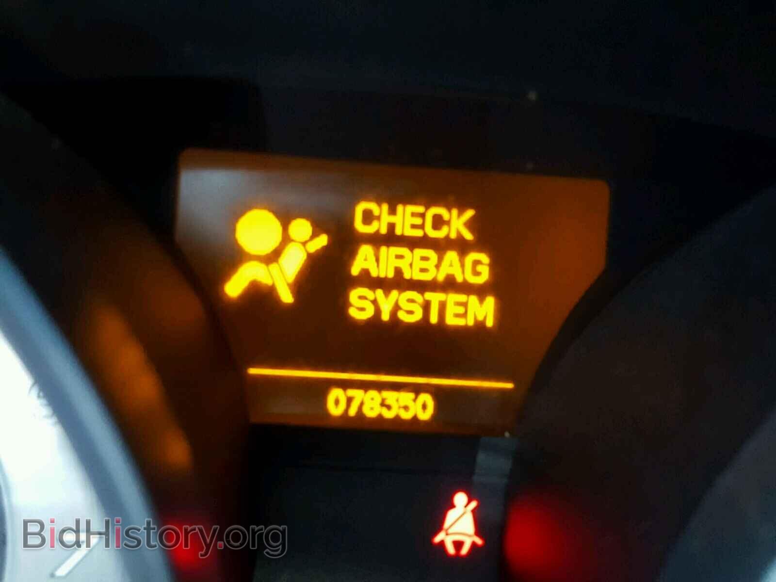 2012 ACURA MDX - VIN: 2HNYD2H33CH540051 - Фото 8