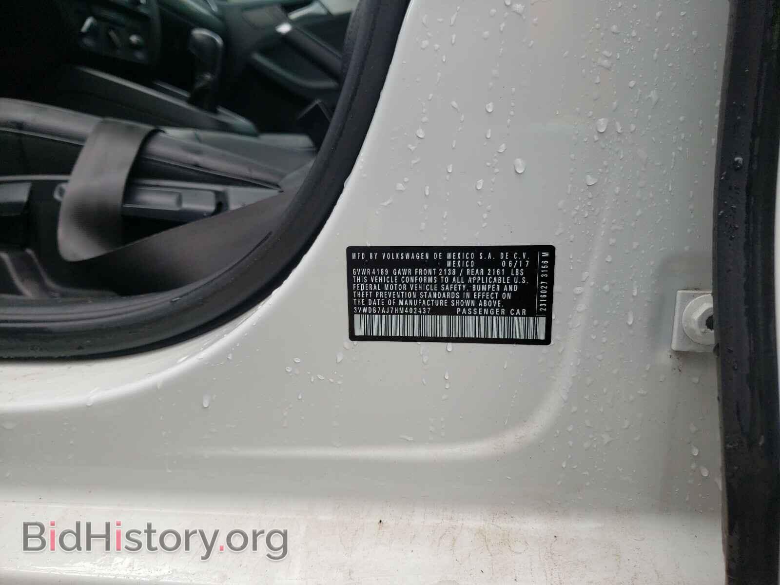 2017 VOLKSWAGEN JETTA - VIN: 3VWDB7AJ7HM402437 - Фото 10