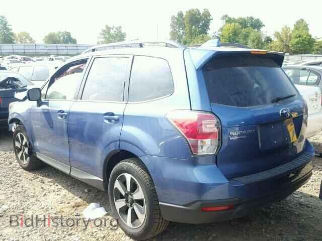2017 SUBARU FORESTER - VIN: JF2SJAEC8HH461878 - Photo 3