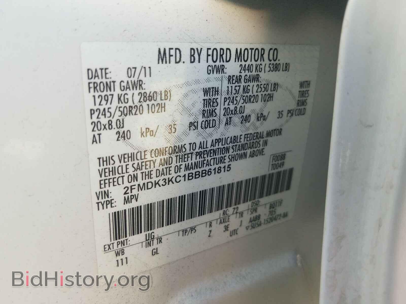 2011 FORD EDGE - VIN: 2FMDK3KC1BBB61815 - Photo 10