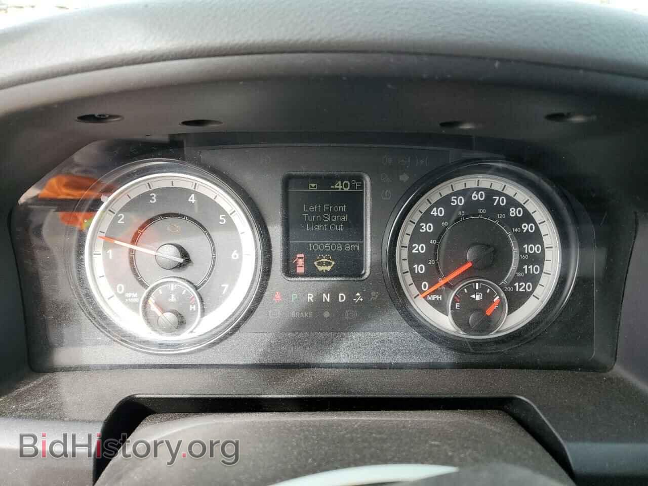 2017 RAM 1500 - VIN: 1C6RR7FG7HS631409 - Фото 9