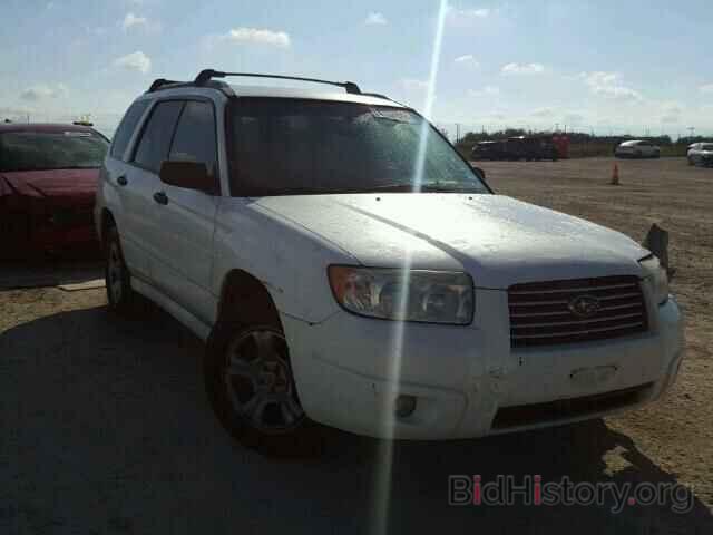 Photo JF1SG63667H729385 - SUBARU FORESTER 2007