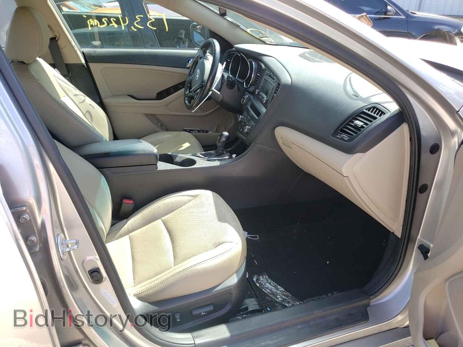 2013 KIA OPTIMA - VIN: 5XXGN4A79DG222933 - Фото 5