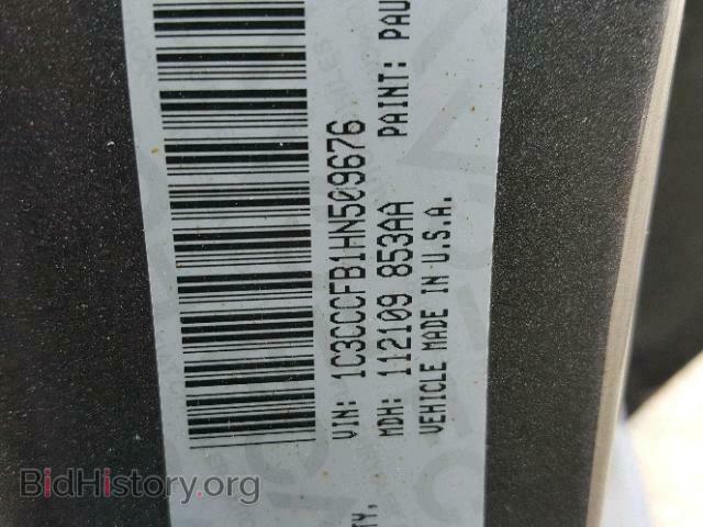 2017 CHRYSLER 200 - VIN: 1C3CCCFB1HN509676 - Фото 10