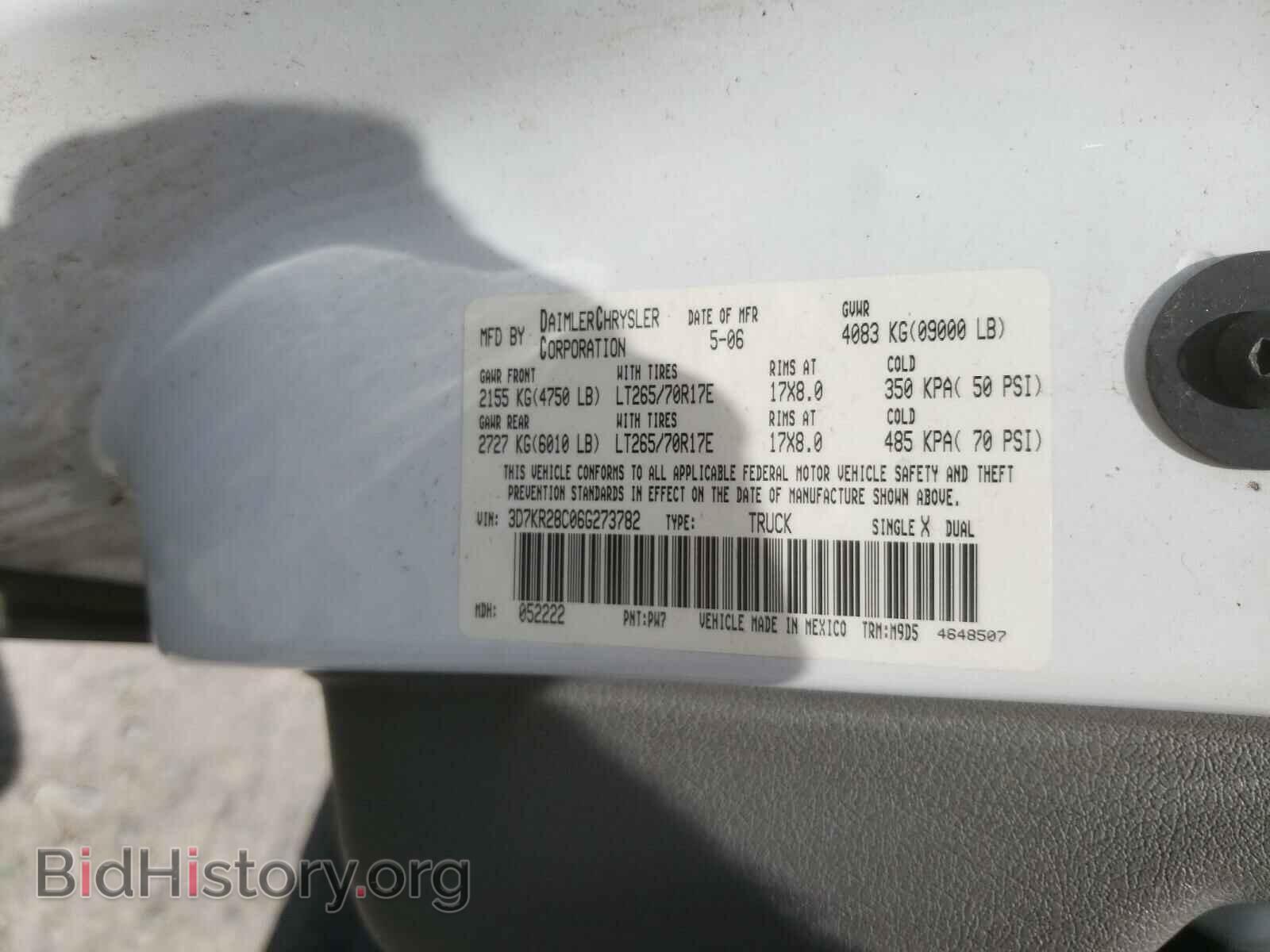 2006 DODGE RAM 2500 - VIN: 3D7KR28C06G273782 - Фото 10