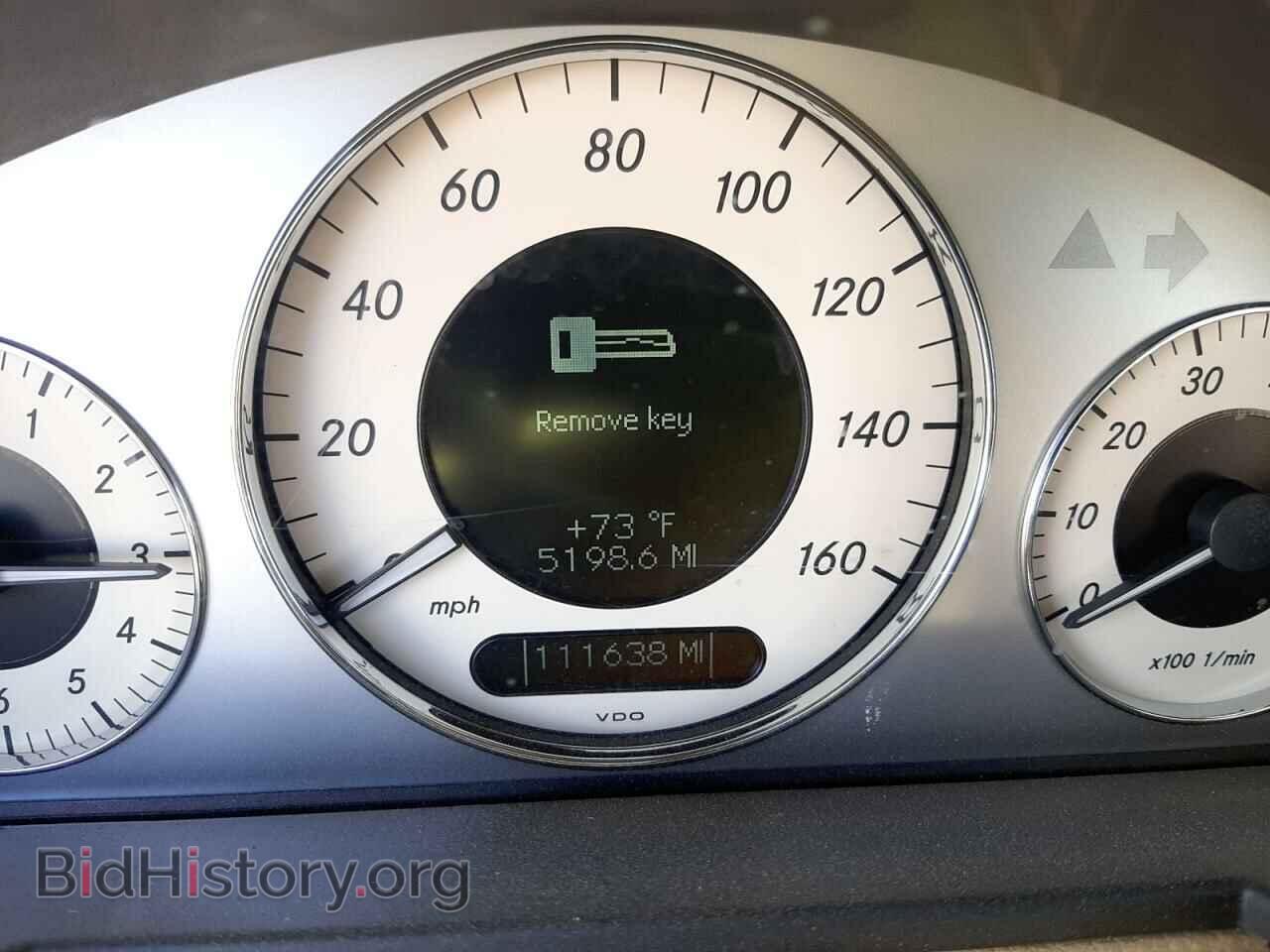 2007 MERCEDES-BENZ E-CLASS - VIN: WDBUF56X77B168510 - Фото 8
