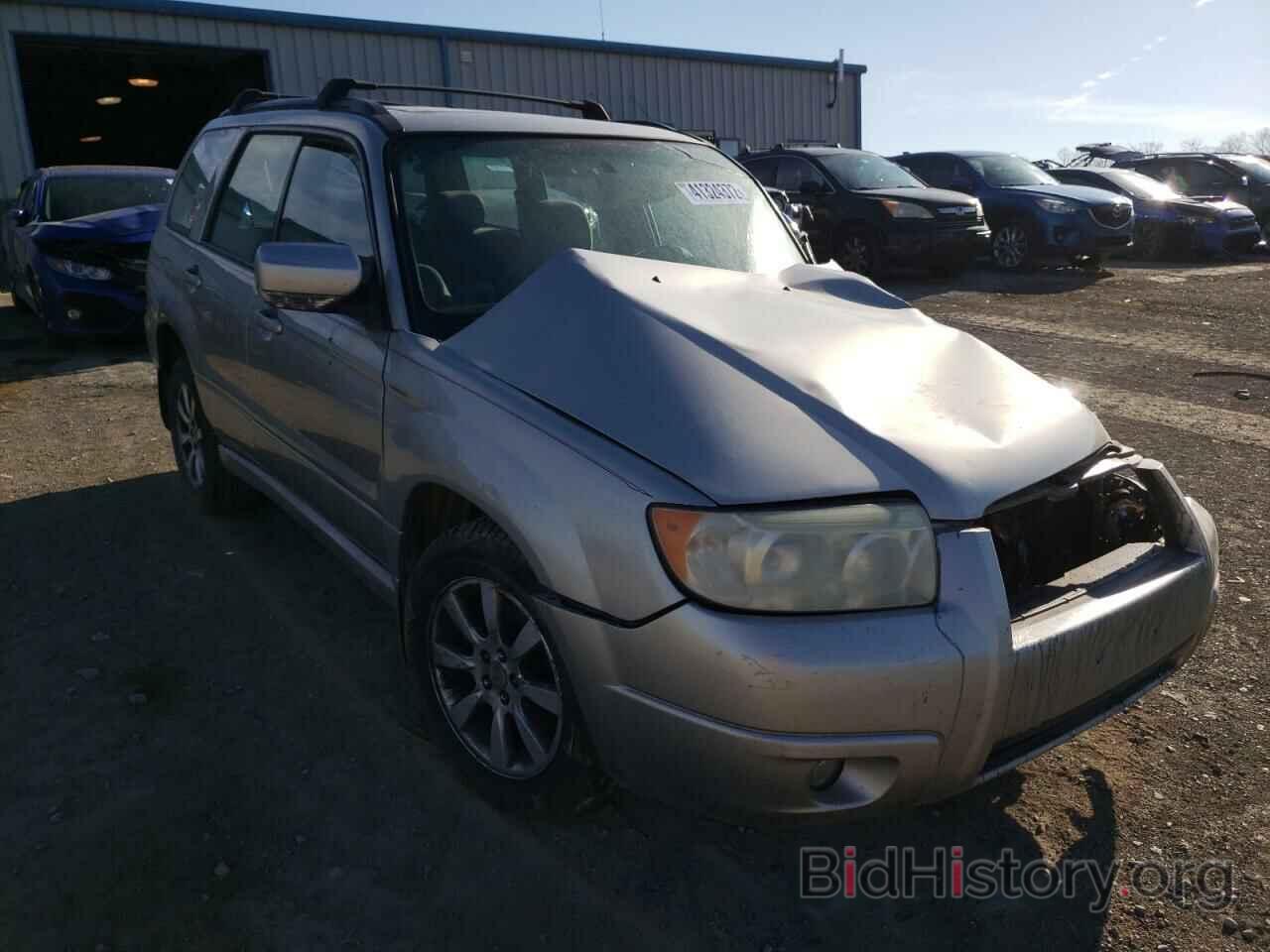 Photo JF1SG65666H740690 - SUBARU FORESTER 2006