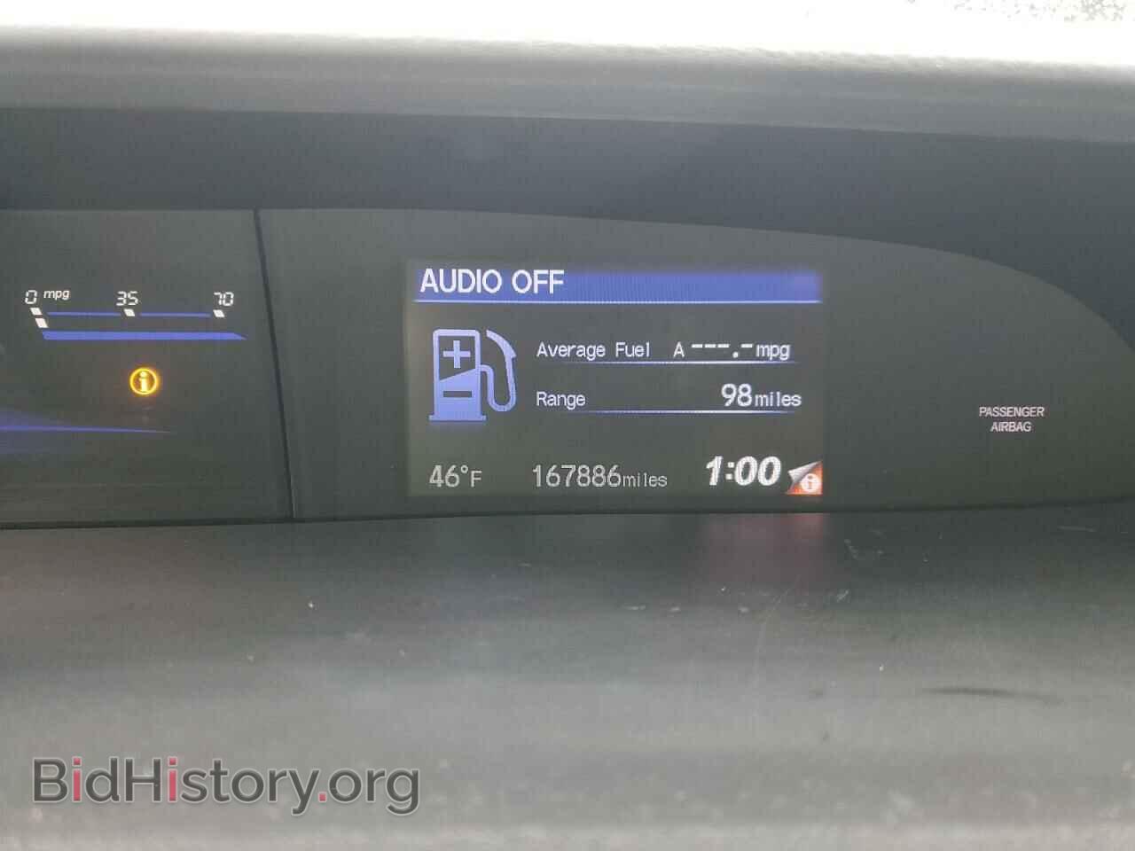 2013 HONDA CIVIC - VIN: 19XFB2F85DE235181 - Photo 9