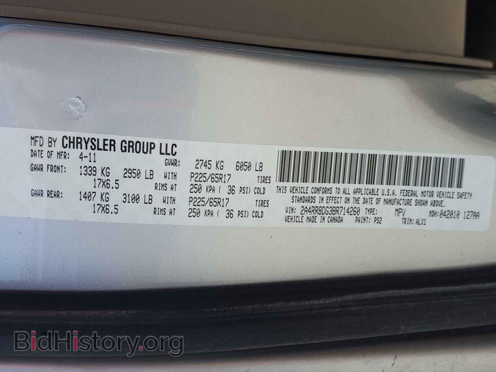 2011 CHRYSLER MINIVAN - VIN: 2A4RR8DG3BR714260 - Фото 10