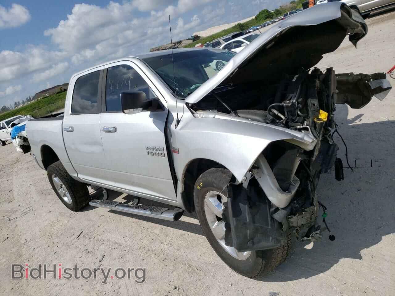 Photo 1C6RR6LT0ES134709 - RAM 1500 2014