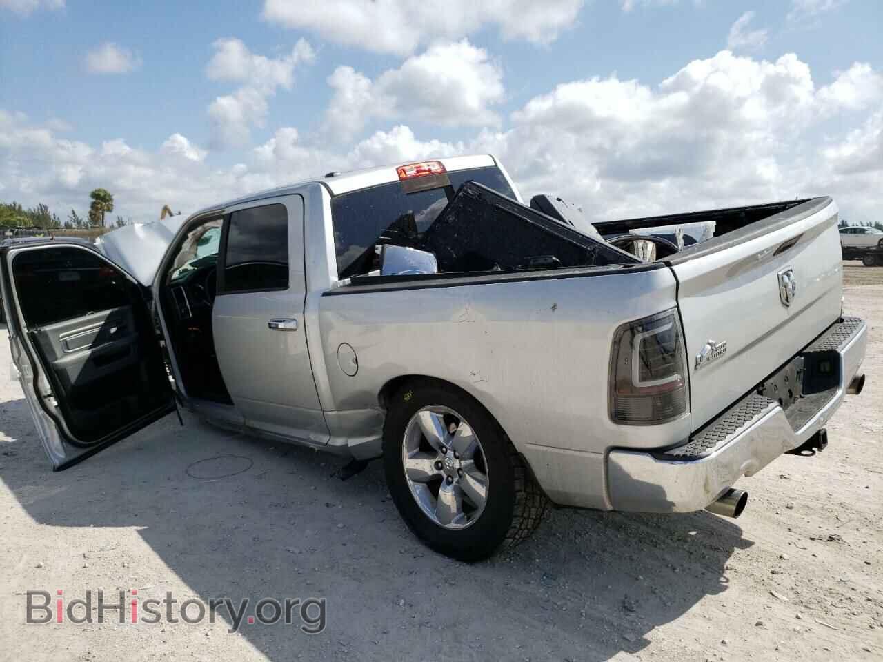 2014 RAM 1500 - VIN: 1C6RR6LT0ES134709 - Photo 3