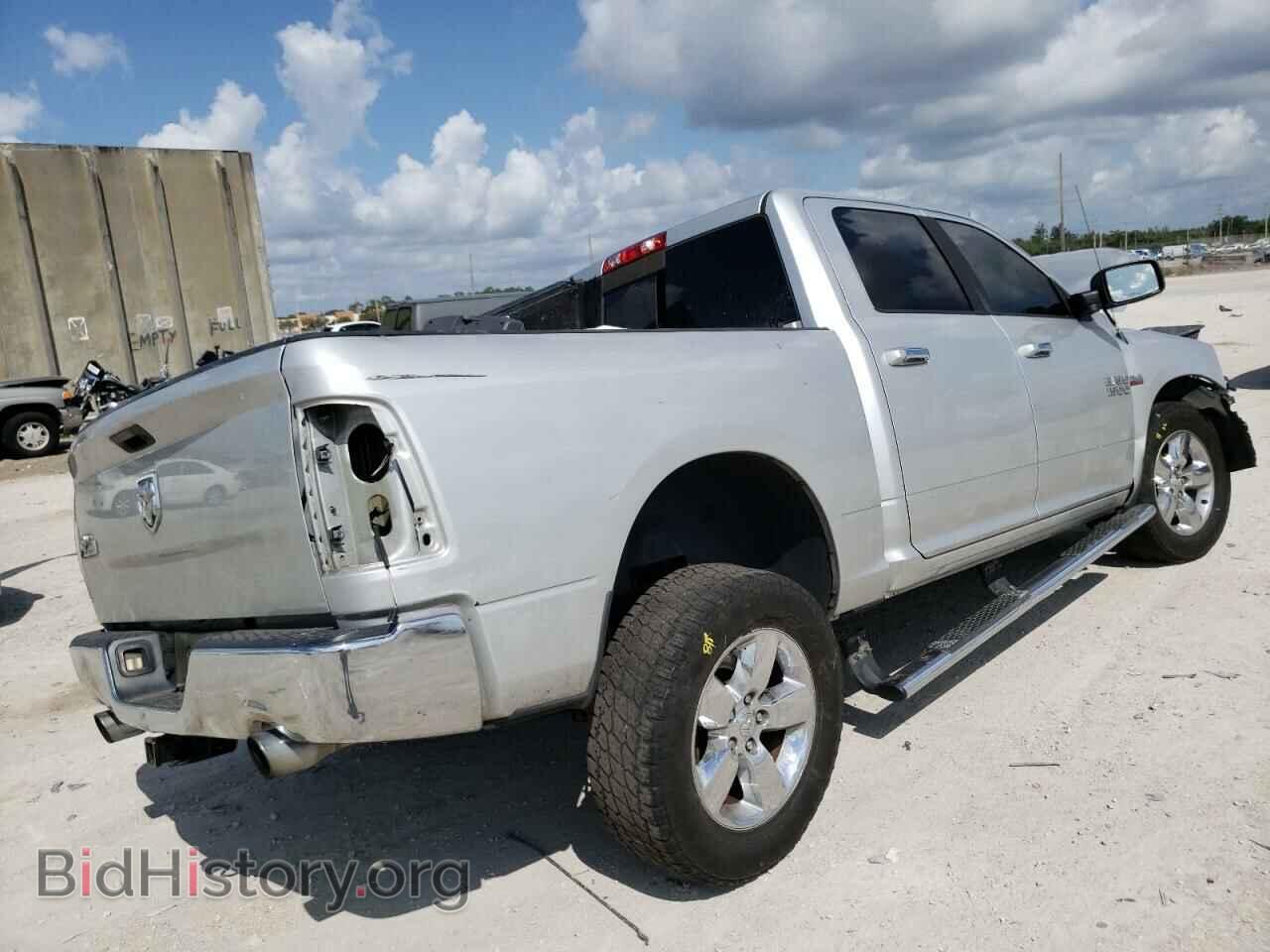 2014 RAM 1500 - VIN: 1C6RR6LT0ES134709 - Photo 4