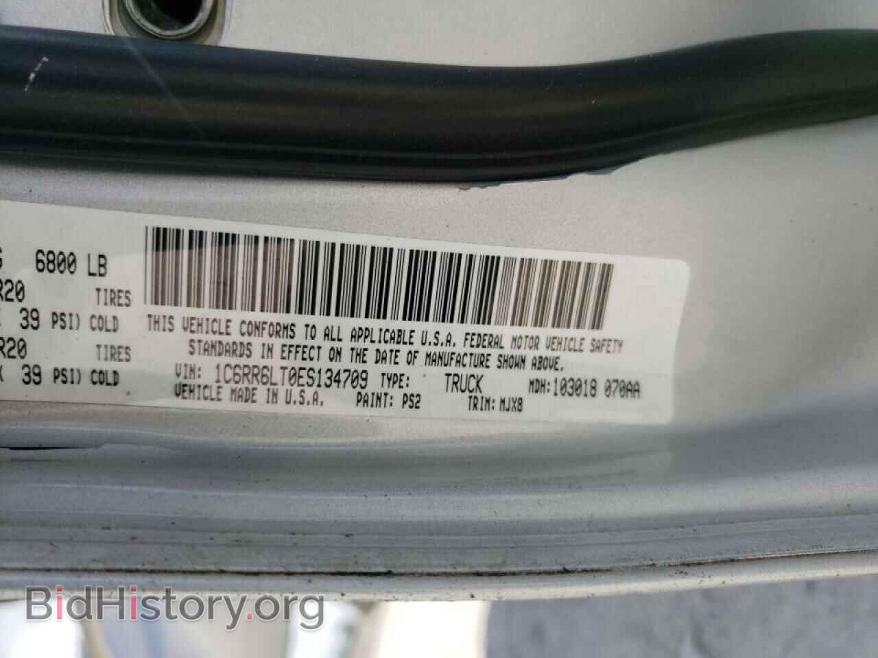2014 RAM 1500 - VIN: 1C6RR6LT0ES134709 - Photo 10