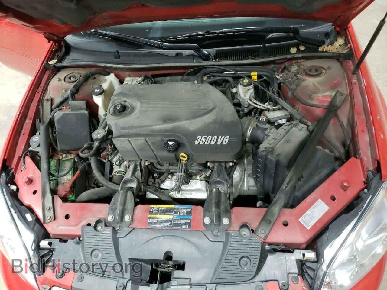 2009 CHEVROLET IMPALA - VIN: 2G1WT57K991299309 - Фото 7