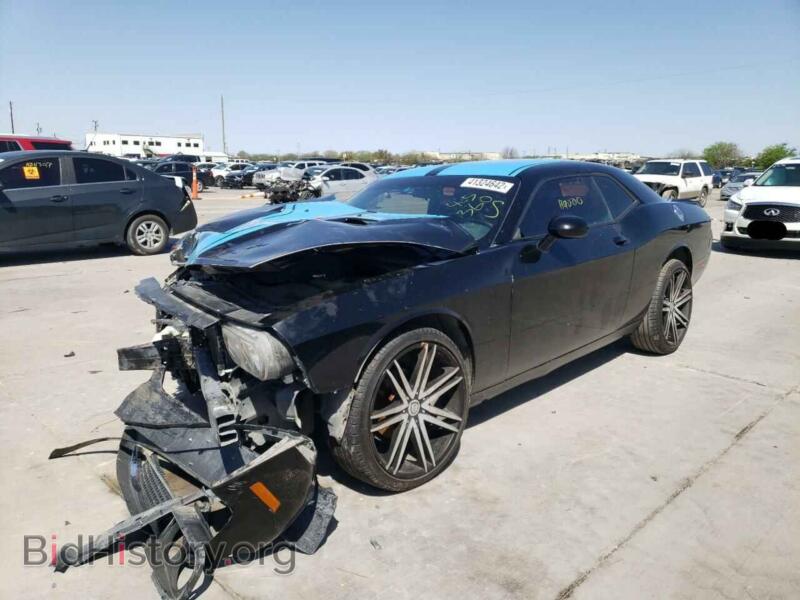 2014 Dodge CHALLENGER (VIN 2C3CDYAG1EH126712) — photo 2 of 10