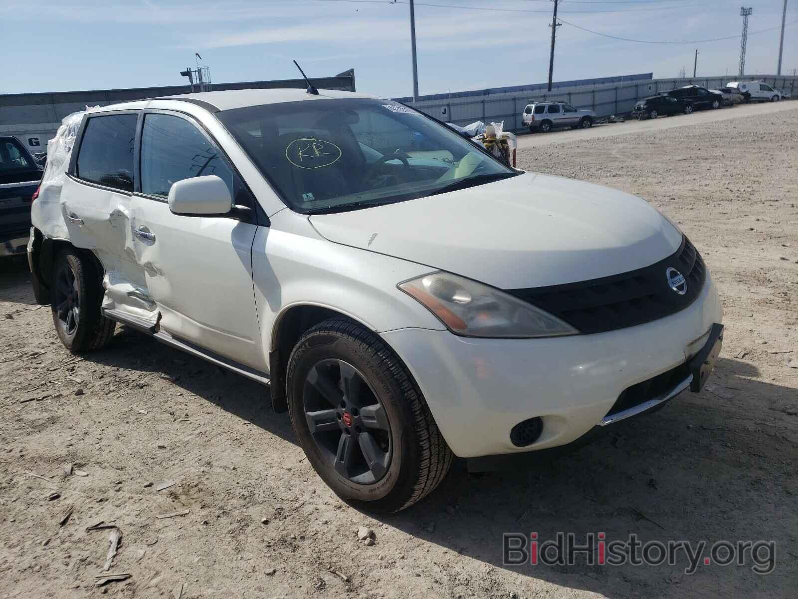 Фотография JN8AZ08W97W624443 - NISSAN MURANO 2007