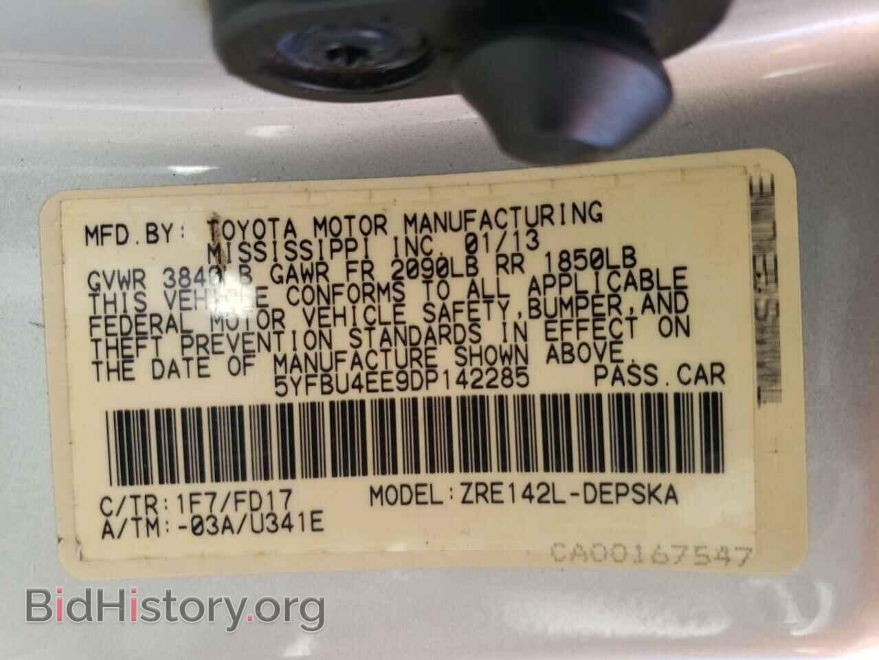 2013 TOYOTA COROLLA - VIN: 5YFBU4EE9DP142285 - Photo 10