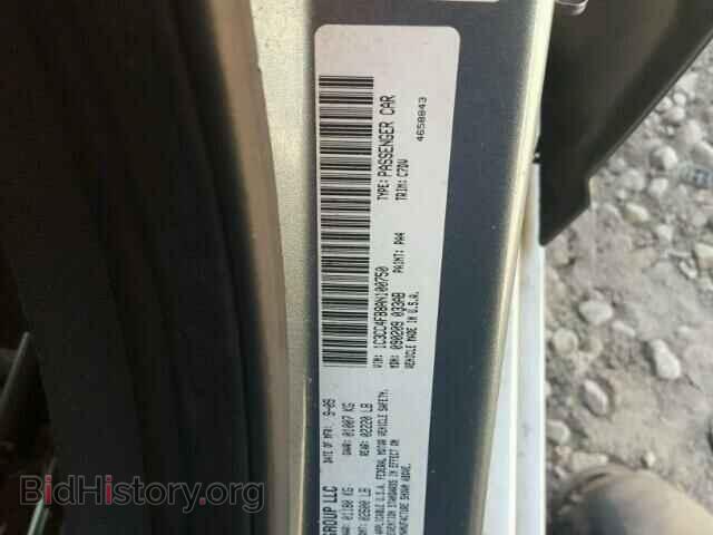 2010 CHRYSLER SEBRING - VIN: 1C3CC4FB8AN100750 - Фото 10