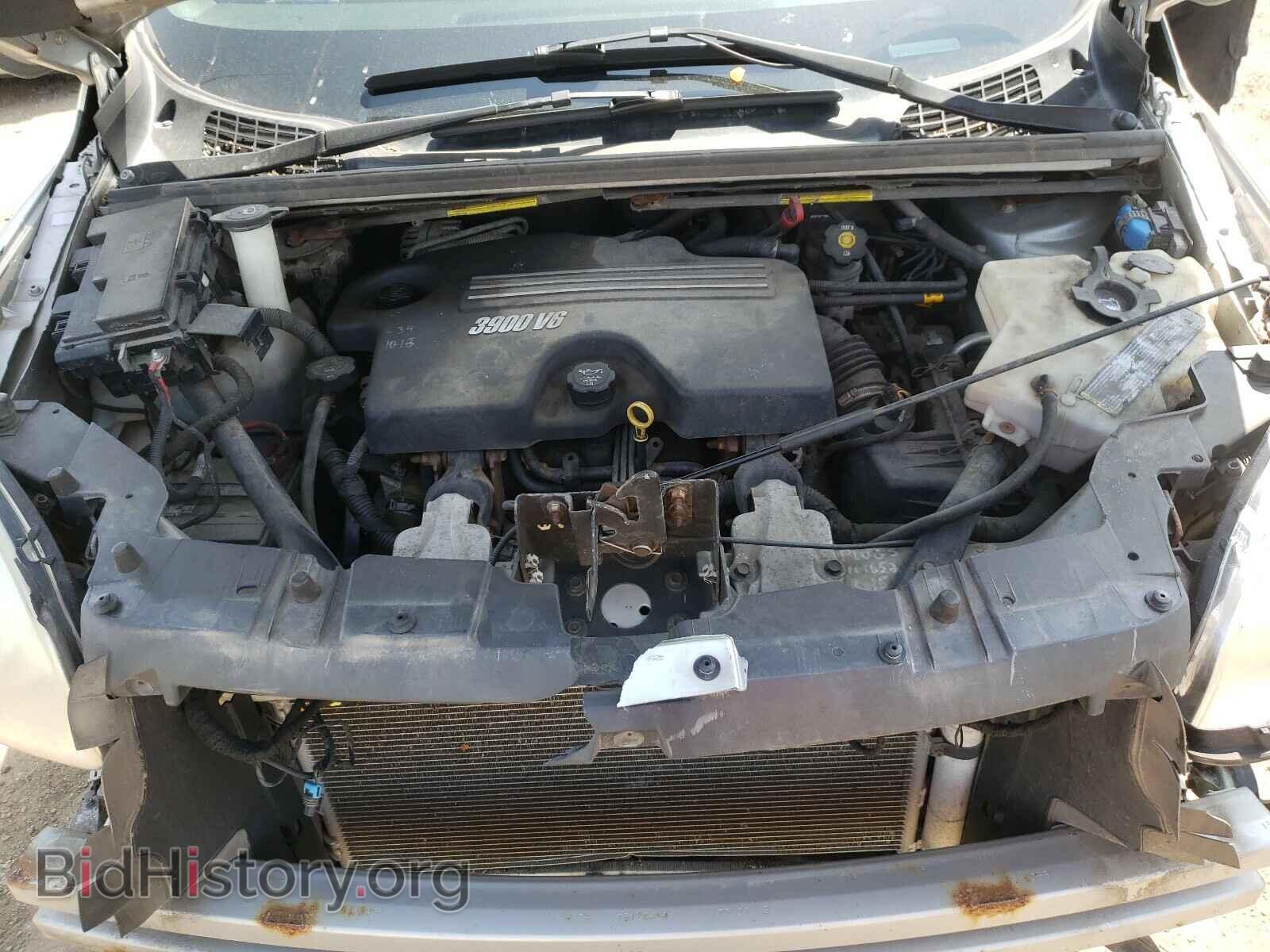 2008 CHEVROLET UPLANDER - VIN: 1GNDV23W38D208786 - Фото 7