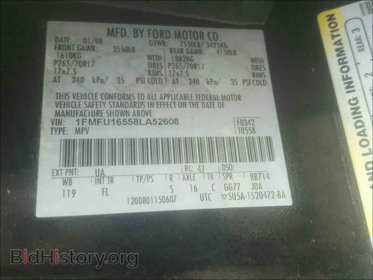 2008 FORD EXPEDITION - VIN: 1FMFU16558LA52608 - Фото 10