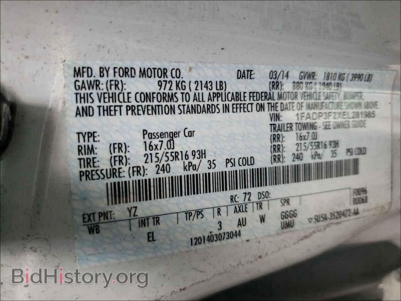 2014 FORD FOCUS - VIN: 1FADP3F2XEL281985 - Фото 10