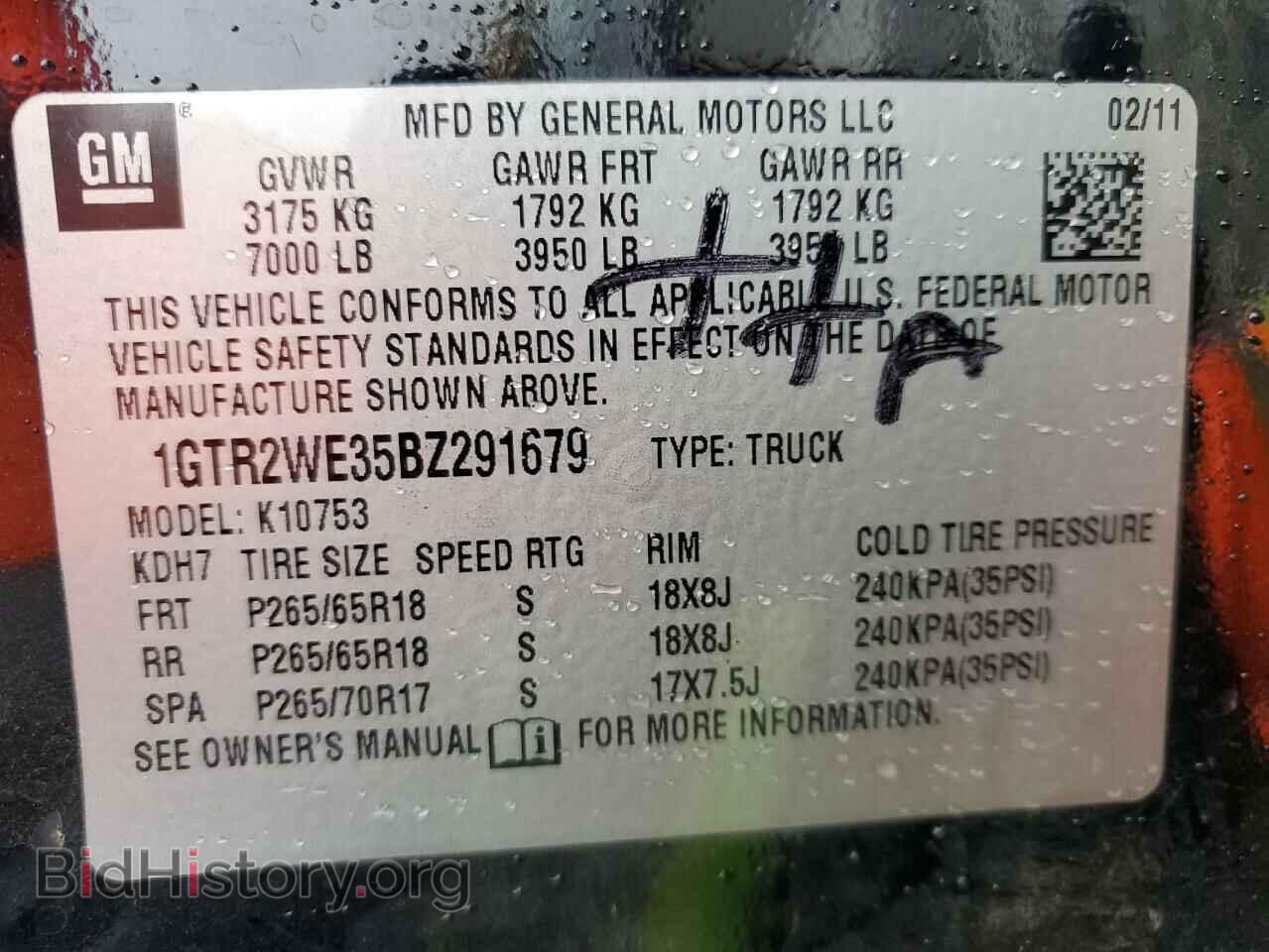 2011 GMC SIERRA - VIN: 1GTR2WE35BZ291679 - Фото 12