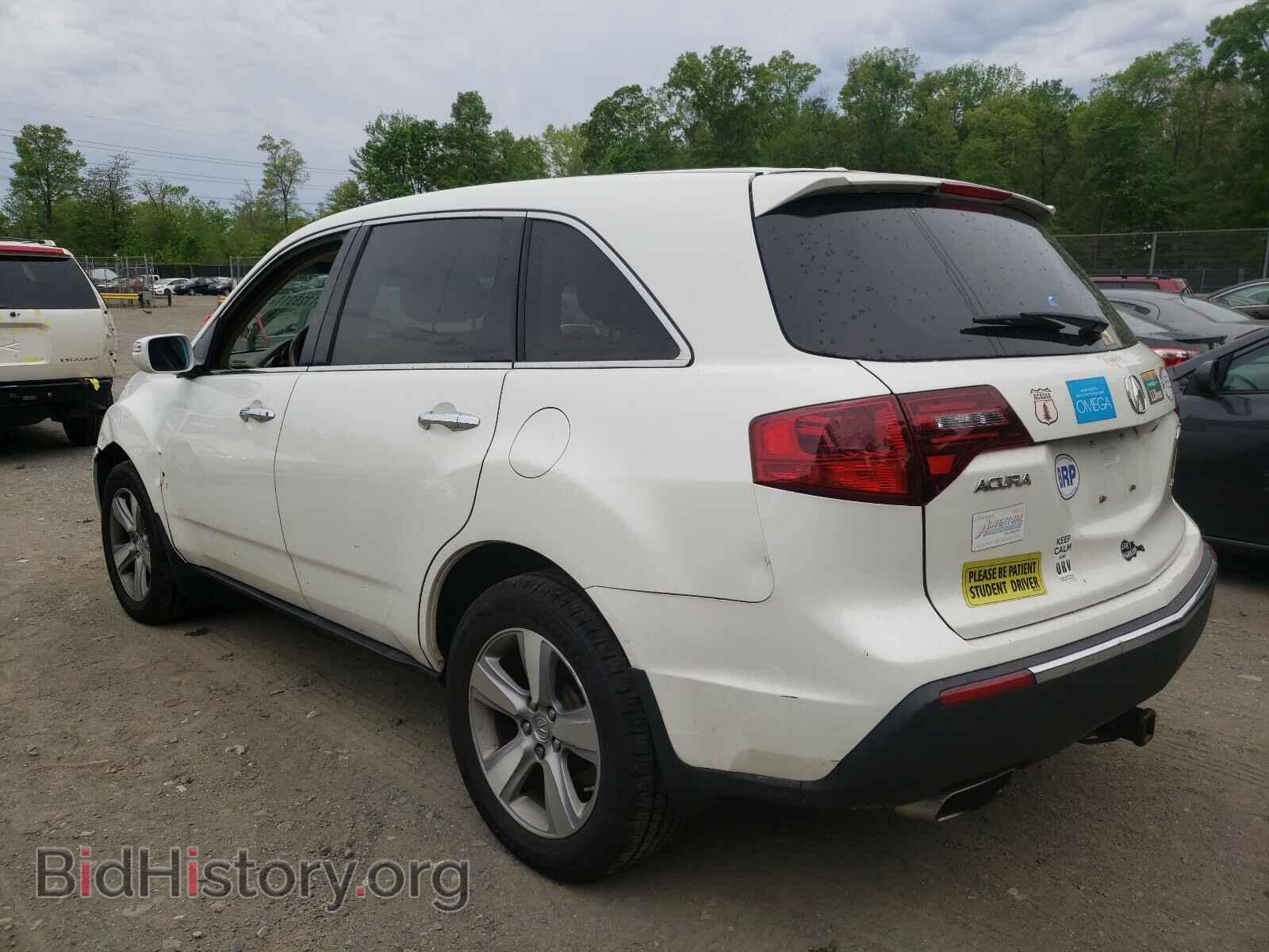 2012 ACURA MDX - VIN: 2HNYD2H33CH543533 - Фото 3
