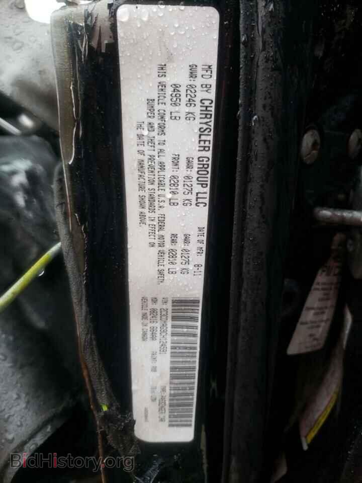 2012 DODGE CHALLENGER - VIN: 2C3CDYAG9CH124591 - Photo 10