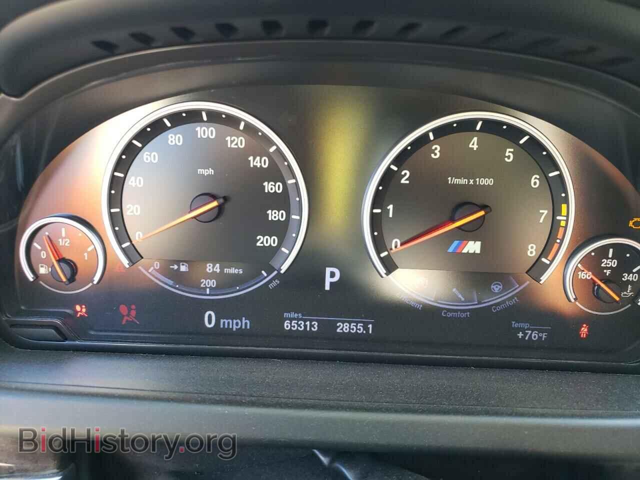 2013 BMW M6 - VIN: WBSLX9C54DC968698 - Фото 9