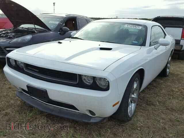 2013 DODGE CHALLENGER - VIN: 2C3CDYAG8DH650924 - Фото 2
