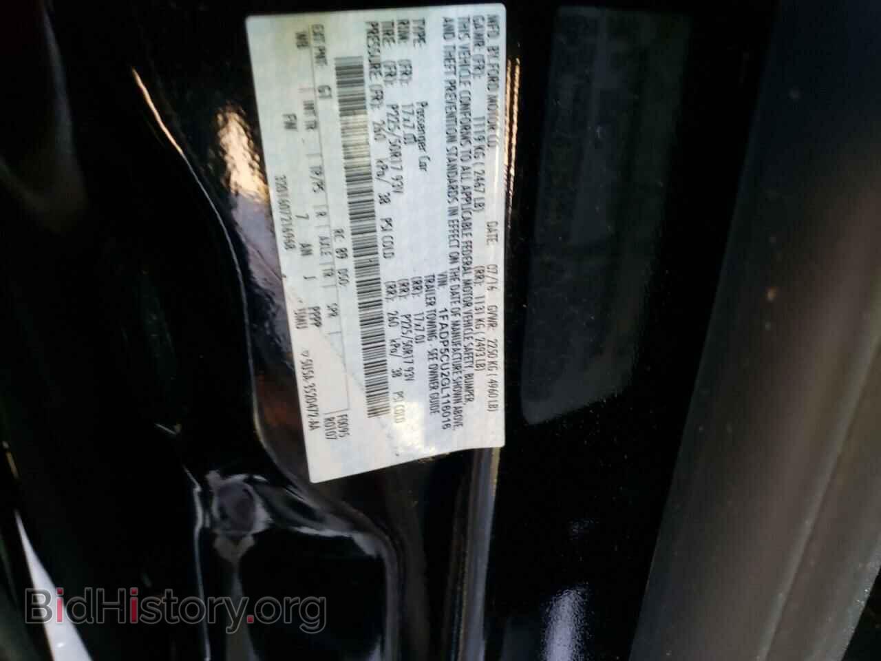2016 FORD CMAX - VIN: 1FADP5CU2GL116016 - Photo 12