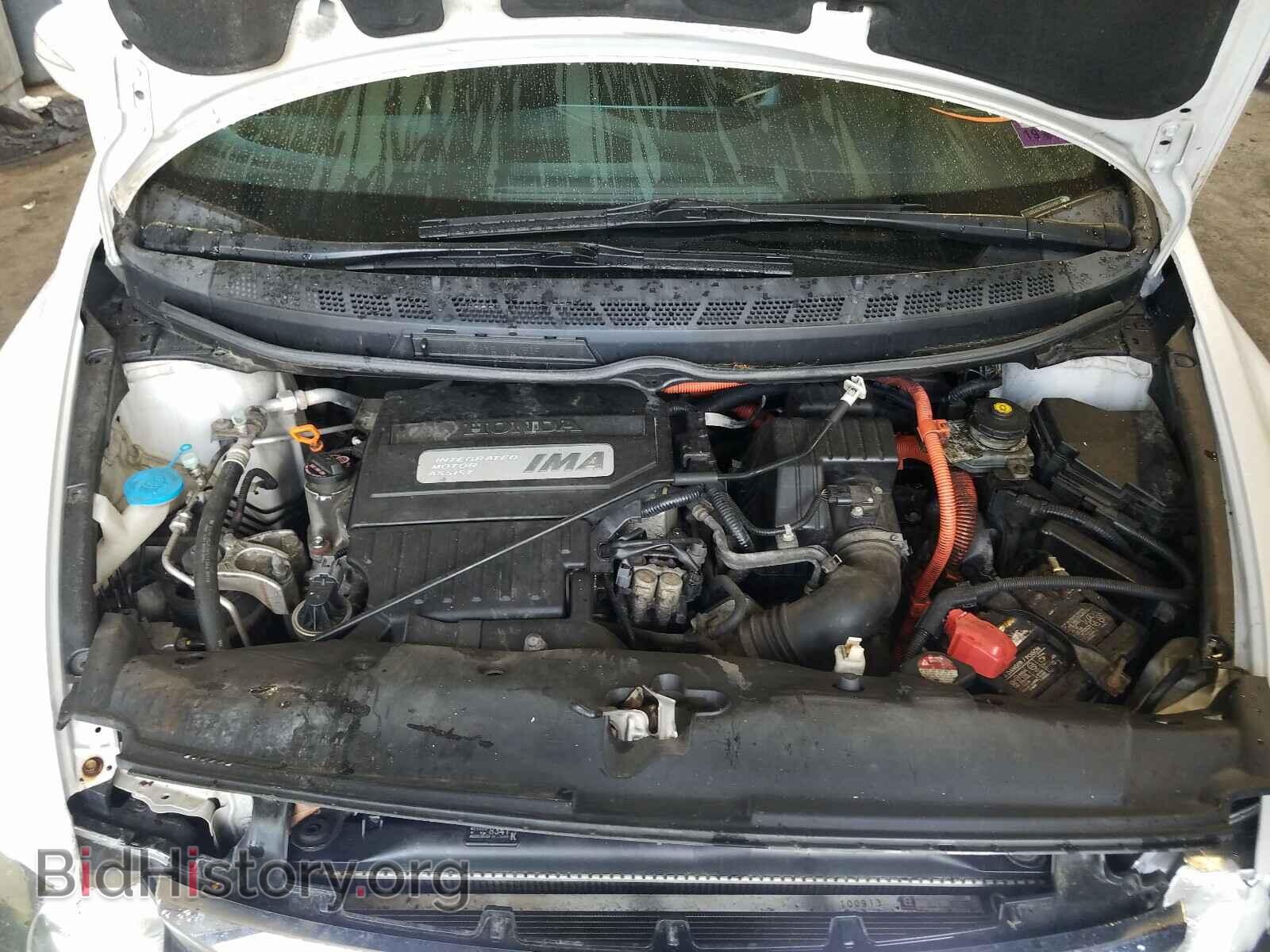 2011 HONDA CIVIC - VIN: JHMFA3F23BS000730 - Фото 7