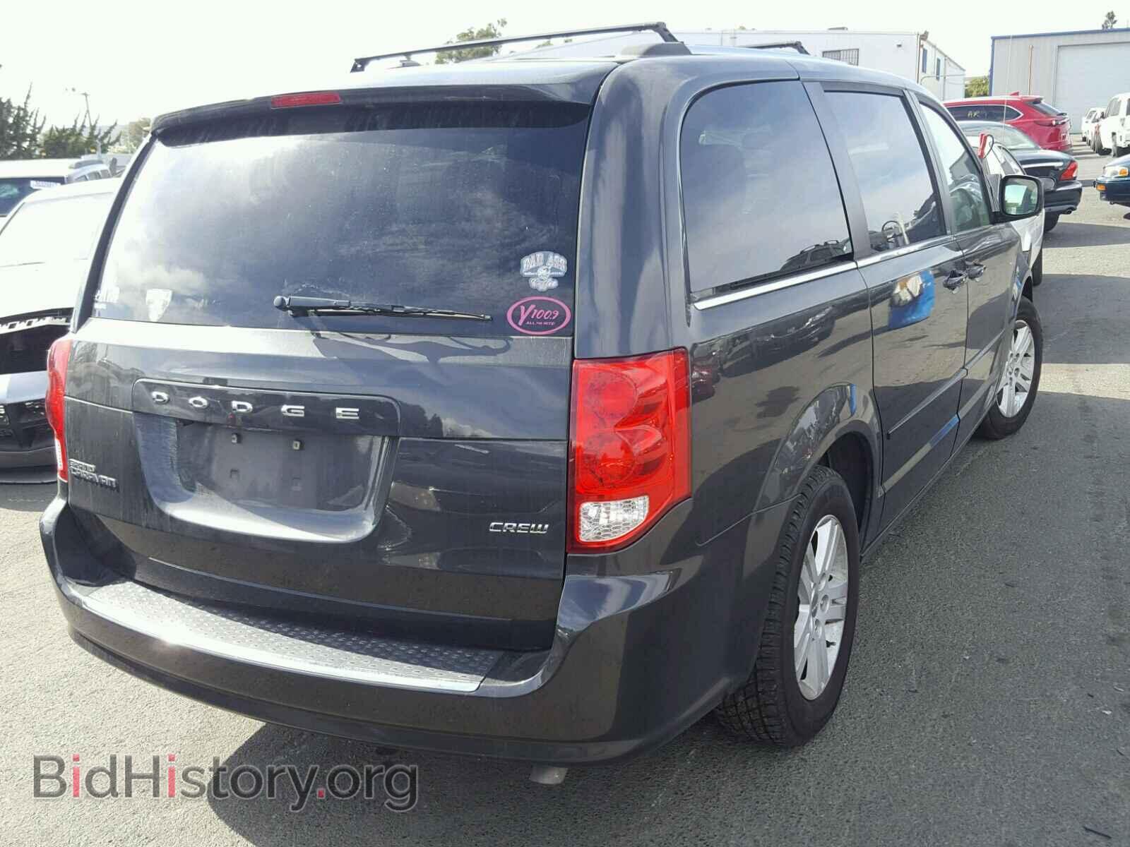 2012 DODGE CARAVAN - VIN: 2C4RDGDG8CR173058 - Фото 4