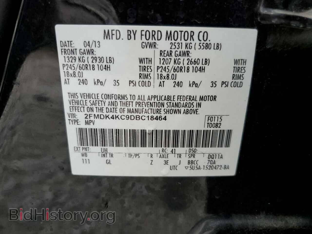 2013 FORD EDGE - VIN: 2FMDK4KC9DBC18464 - Photo 14