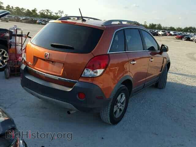 2008 SATURN VUE - VIN: 3GSCL33P88S660715 - Фото 4