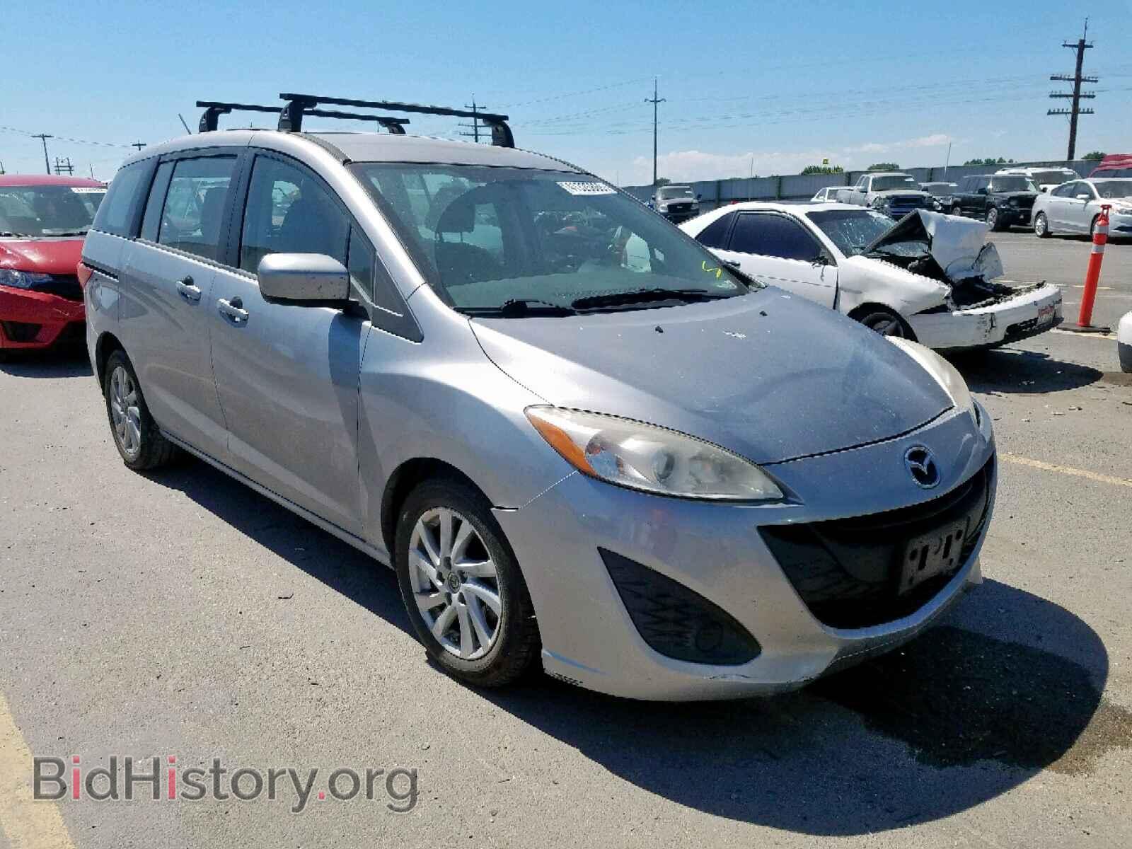 Фотография JM1CW2BL6C0117620 - MAZDA 5 2012