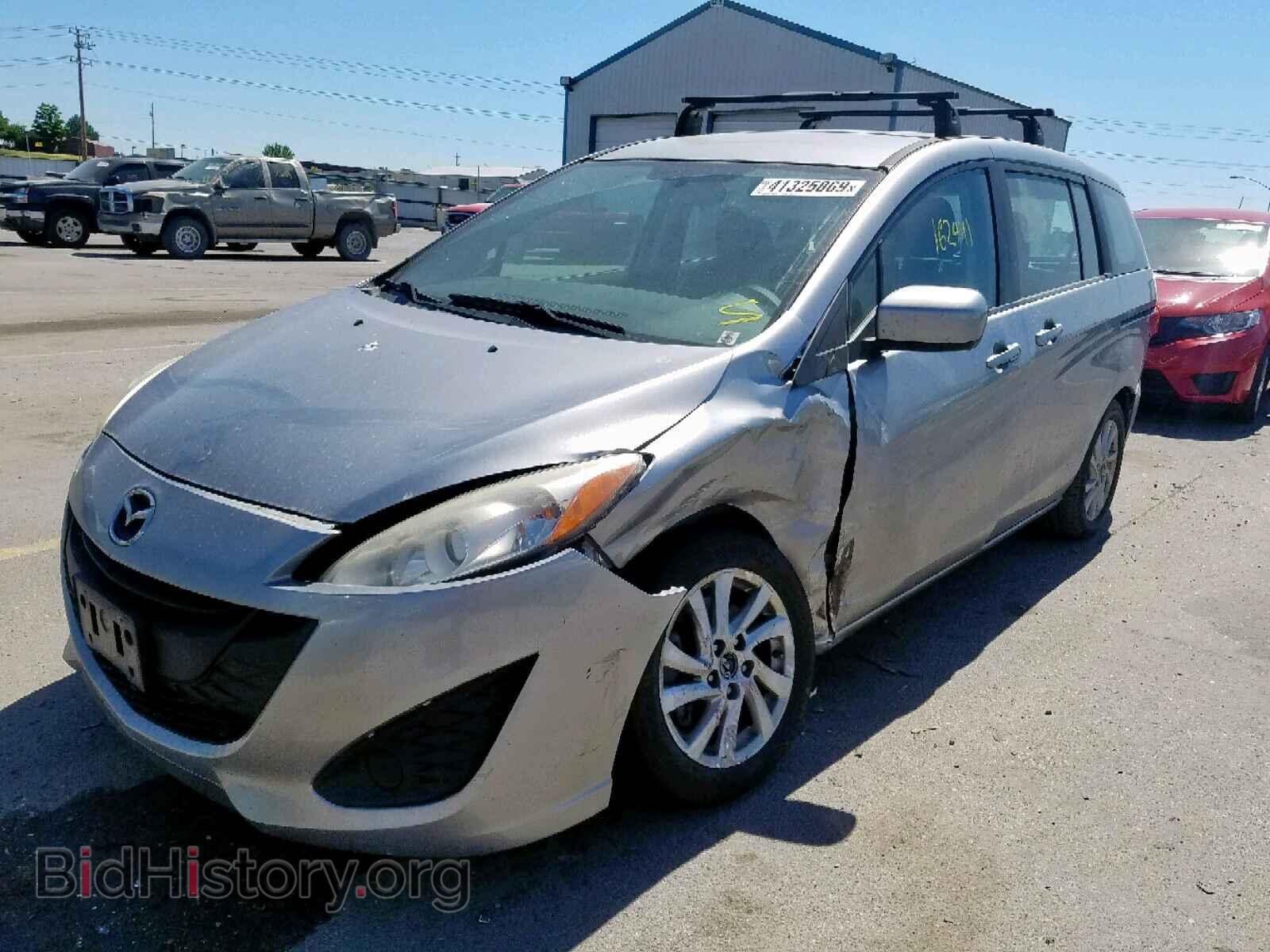 2012 MAZDA 5 - VIN: JM1CW2BL6C0117620 - Фото 2