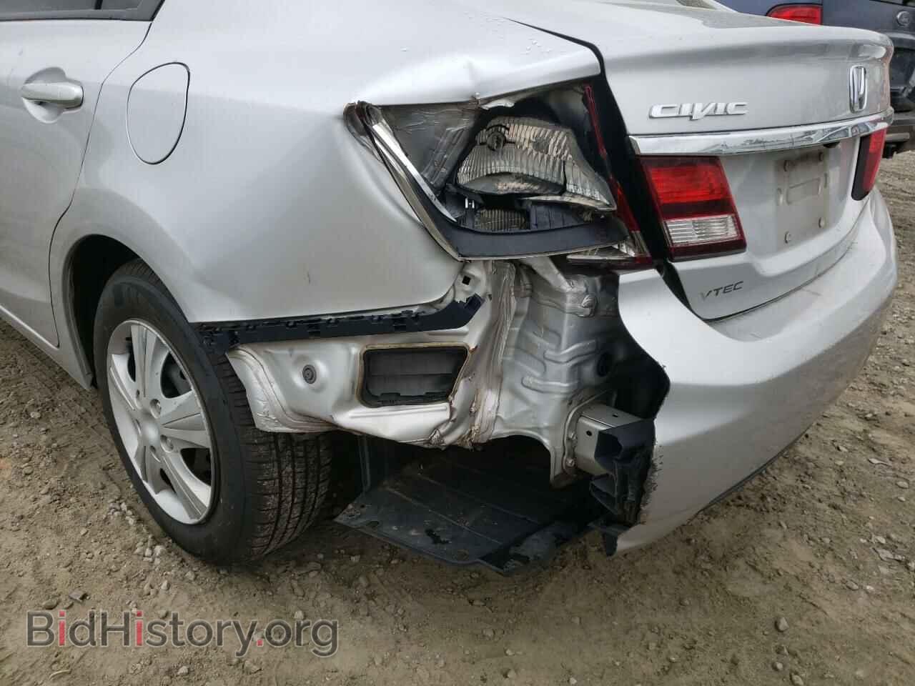 2014 HONDA CIVIC - VIN: 2HGFB2E55EH530456 - Photo 9