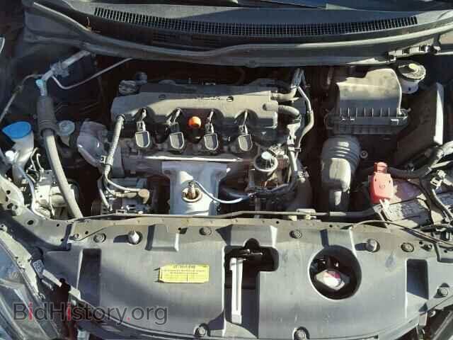 2013 HONDA CIVIC - VIN: 2HGFB2F87DH511656 - Photo 7