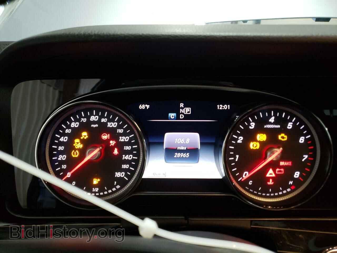 2018 MERCEDES-BENZ E-CLASS - VIN: WDDZF4KB8JA367810 - Фото 9