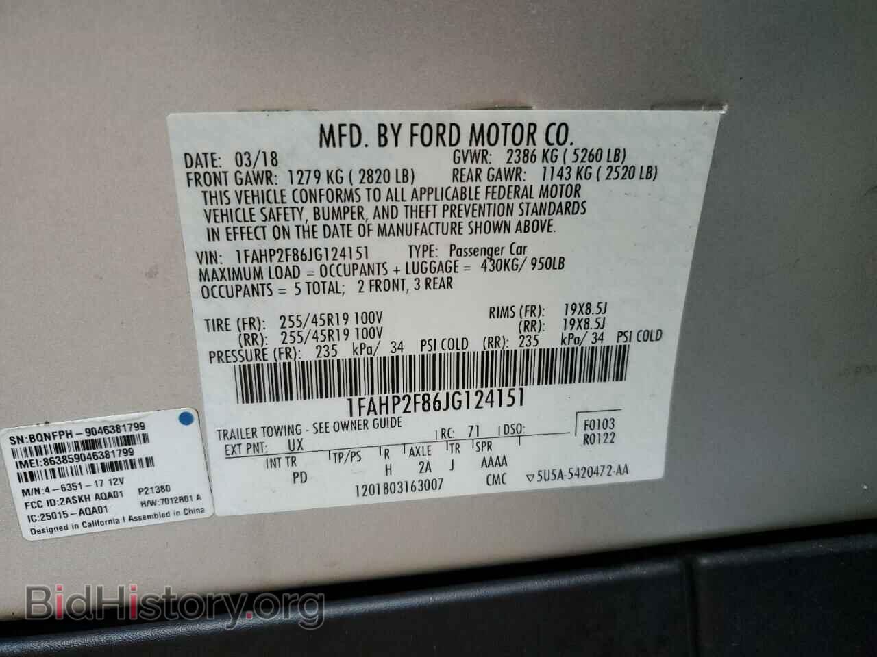 2018 FORD TAURUS - VIN: 1FAHP2F86JG124151 - Фото 12