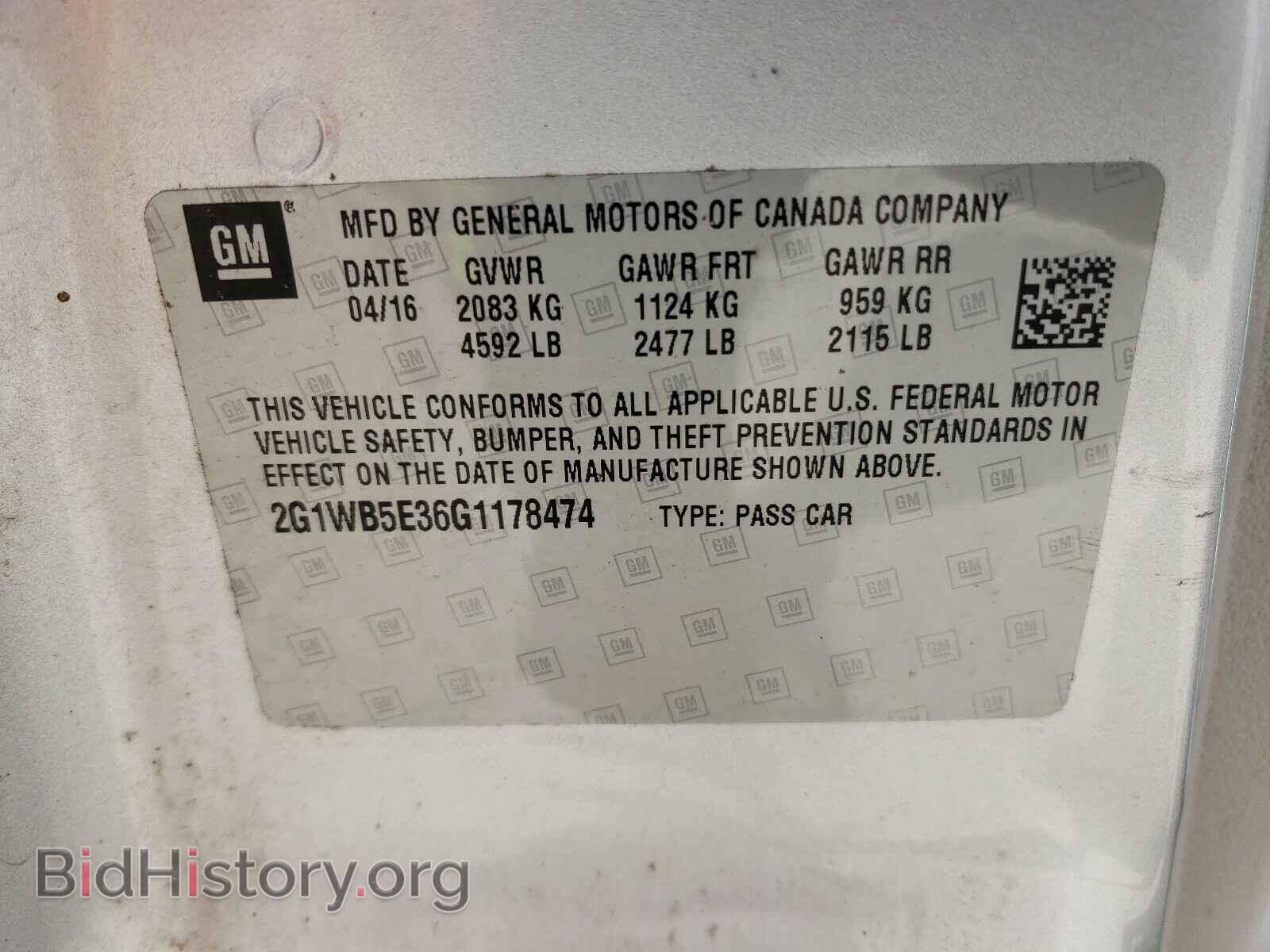 2016 CHEVROLET IMPALA - VIN: 2G1WB5E36G1178474 - Фото 10