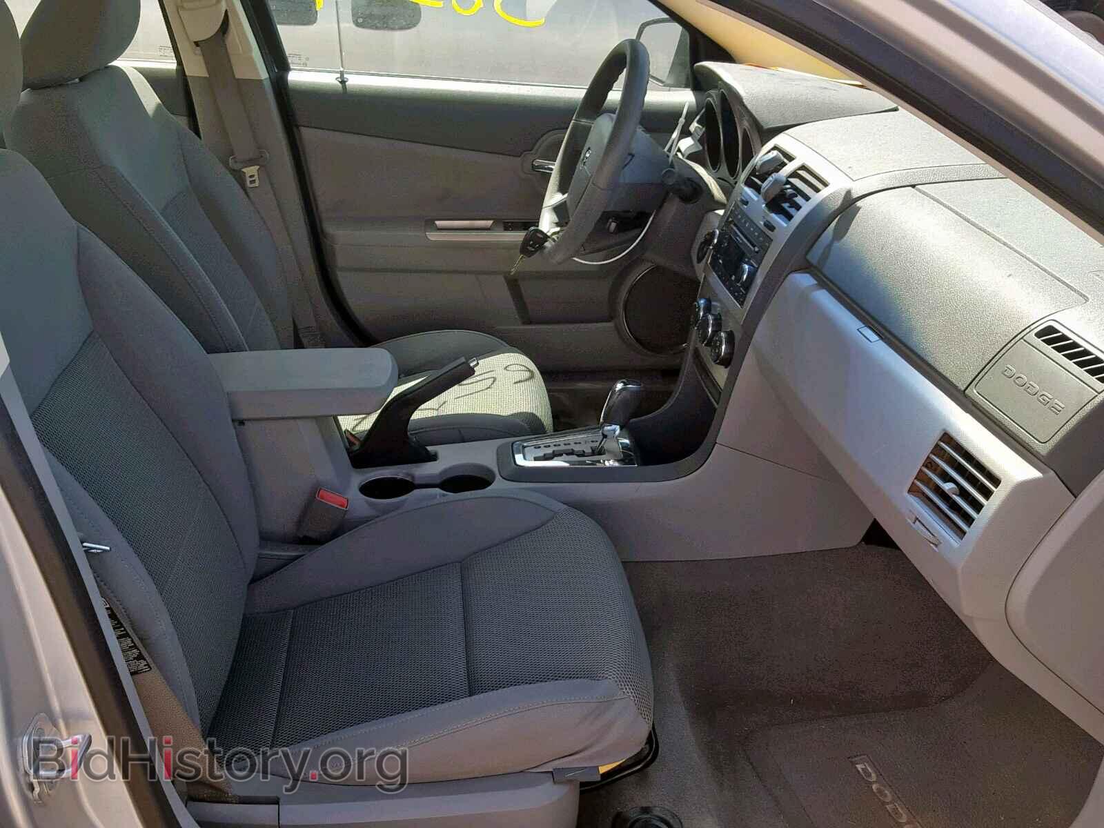 2008 DODGE AVENGER - VIN: 1B3LC56K38N559472 - Фото 5