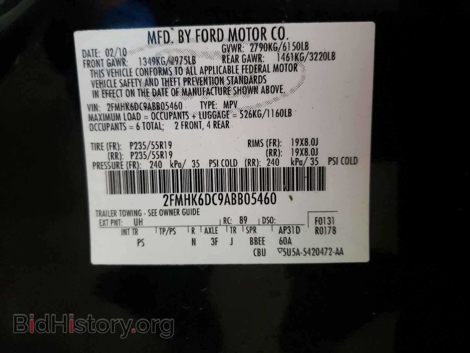 2010 FORD FLEX - VIN: 2FMHK6DC9ABB05460 - Photo 10