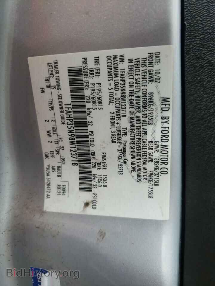2008 FORD FOCUS - VIN: 1FAHP35N98W123718 - Фото 10